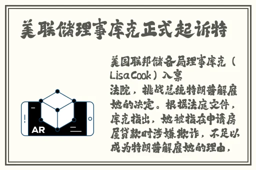 车上做运动后排好还是前排好