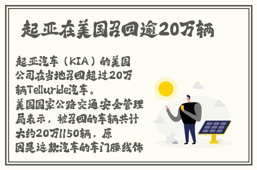 最近最新好看的中文字幕2019